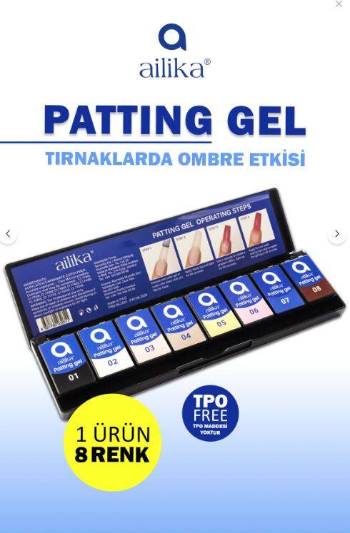 Ailika Patting Gel 8 Color