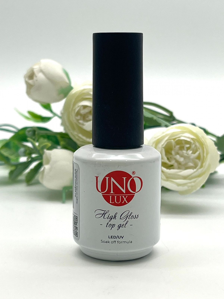 Uno High Gloss Top Coat 15 ml