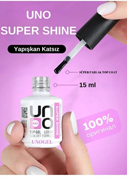 Uno Super Shine Top Gel 16 g