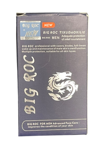 Nano Absolute Metak Ustura Big Roc Mavi G-724