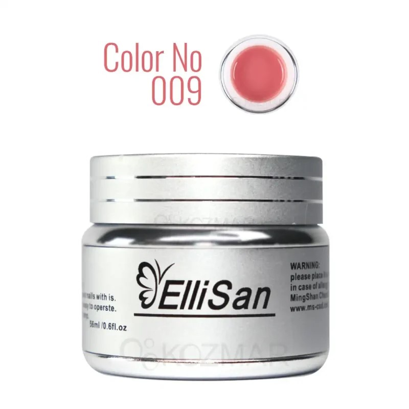 Ellisan Jel No: 9